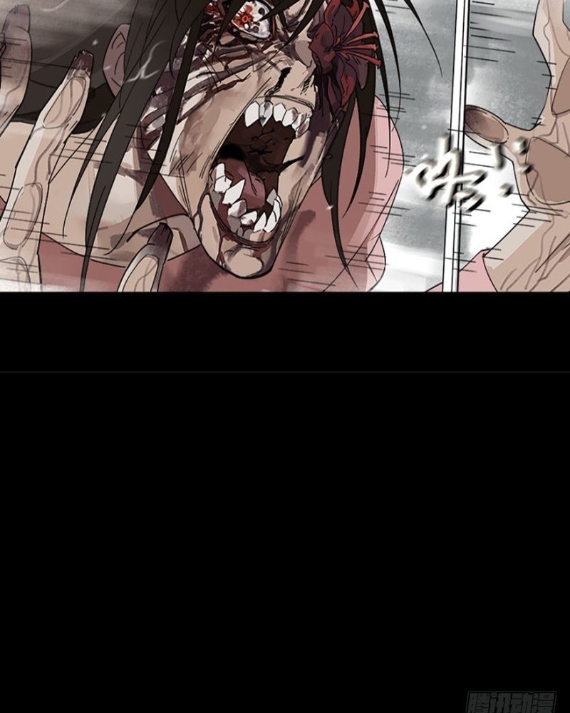 End of The World 2028 (Trace of Doomsday) Chapter 02 Gambar 77